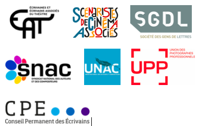 sca-en-faveur-de-linteret-general-et-de-linteret-des-artistes-et-des-auteurs_cp-art-5-ssaa-plfss-oct-2025-2.png