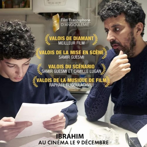 sca-camille-lugan-et-samir-guesmi-recoivent-le-valois-du-meilleur-scenario-a-angouleme_2020-ibrahim.jpg