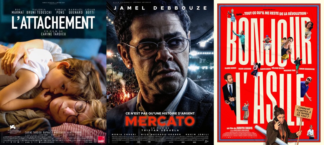 sca-carine-tardieu-olivier-demangel-et-maya-haffar-les-films-de-fevrier_films-fevrier-2025.jpg