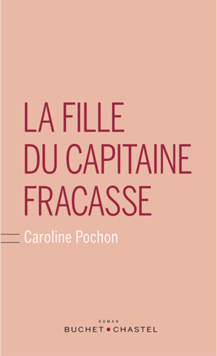 sca-caroline-pochon-et-la-fille-du-capitaine-fracasse_capture-decran-2019-04-25-a-12.49.03.png