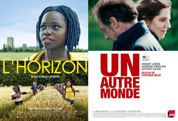sca-un-autre-monde-a-l-horizon-pour-olivier-gorce-et-cecile-vargaftig_horizon_autremonde.jpg