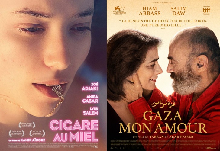 sca-cigare-au-miel-de-kamir-ainouz-gaza-mon-amour-ecrit-avec-la-collaboration-de-fadette-drouard-en-salles-le-6-octobre_gaza_cigare_2.jpg