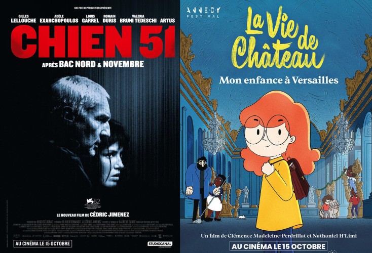 sca-clemence-madeleine-perdrillat-et-olivier-demangel-les-films-en-salles-en-octobre_film-octobre.jpg