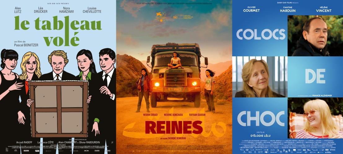 sca-pascal-bonitzer-yasmine-benkiran-et-gladys-marciano-les-films-en-salles-en-mai-2024_films-mai-1920x2.jpg