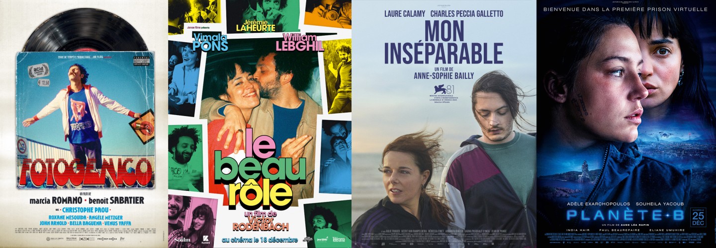 sca-marcia-romano-camille-lugan-maya-haffar-et-anne-sophie-bailly-4-films-en-salles-en-decembre_films-decembre-24-up2-copie.jpg