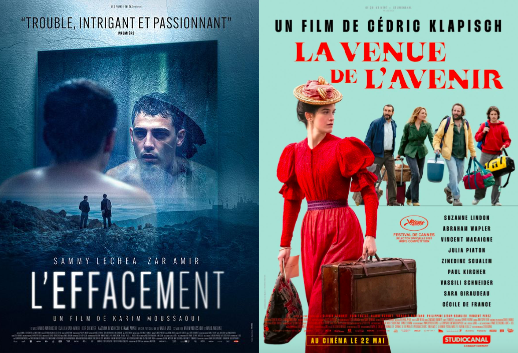 sca-maud-ameline-santiago-amigorena-les-films-en-salles-en-mai_films-mai.png
