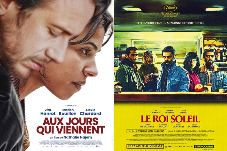 sca-nathalie-najem-mariette-desert-olivier-gorce-et-olivier-demangel-en-salles-cet-ete_films-ete.jpg