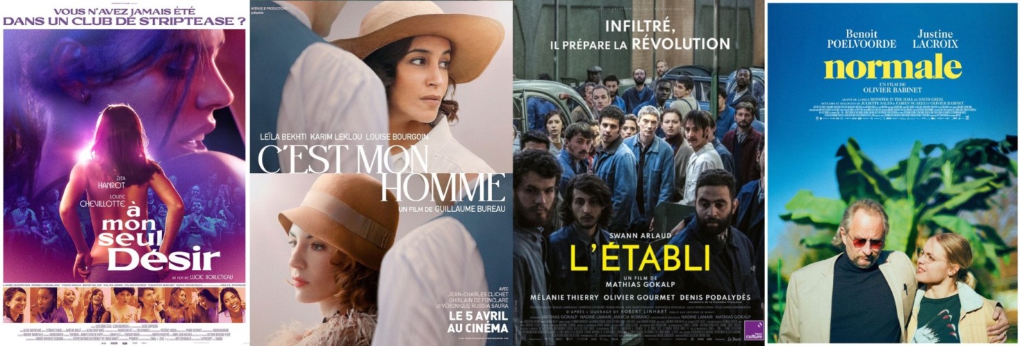 sca-quatre-films-coecrits-par-des-membres-du-sca-en-salles-le-5-avril_2023-04-05-etabli-lamari-romano-copie.jpg
