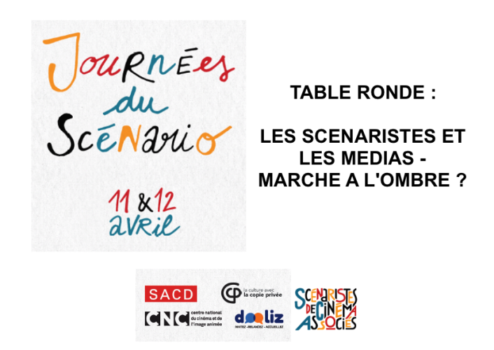 sca-table-ronde-les-scenaristes-et-les-medias-marche-a-l-ombre_medias.png