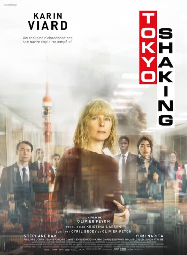 sca-tokyo-shaking-coecrit-par-cyril-brody-en-salles-le-23-juin_affiche-tokyo.jpg