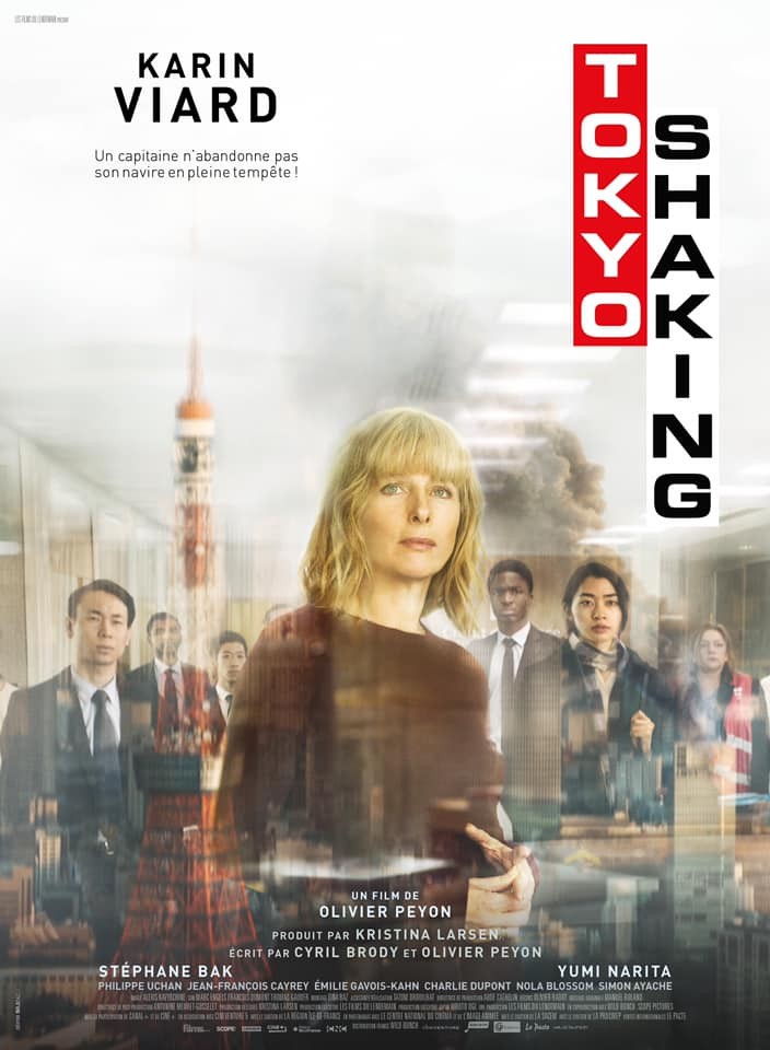 sca-tokyo-shaking-coecrit-par-cyril-brody-en-salles-le-23-juin_affiche-tokyo.jpg