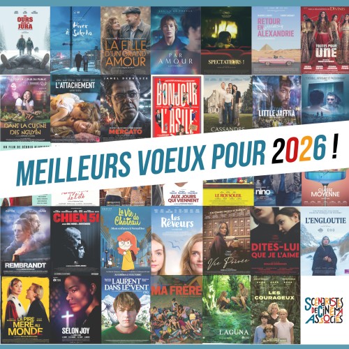 sca-voeux-2026_visuel-voeux-2026.jpg