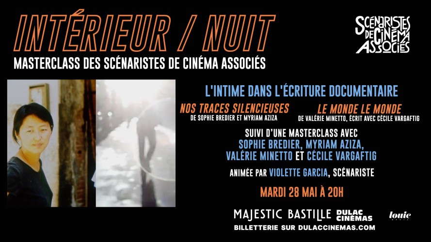 sca-cine-club-interieur-nuit-10-28-mai-l-intime-dans-l-ecriture-documentaire_carton-interieur-nuit.jpg