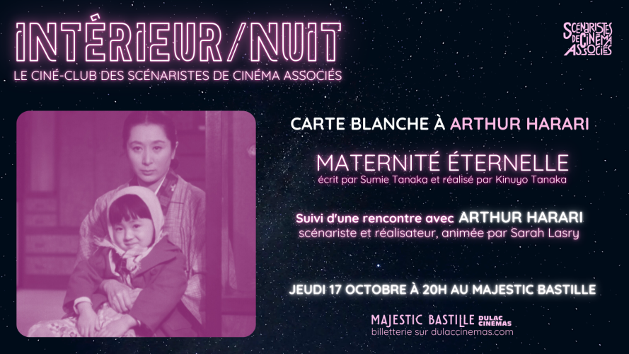sca-interieur-nuit-11-maternite-eternelle-avec-arthur-harari_carton-interieurnuit.png
