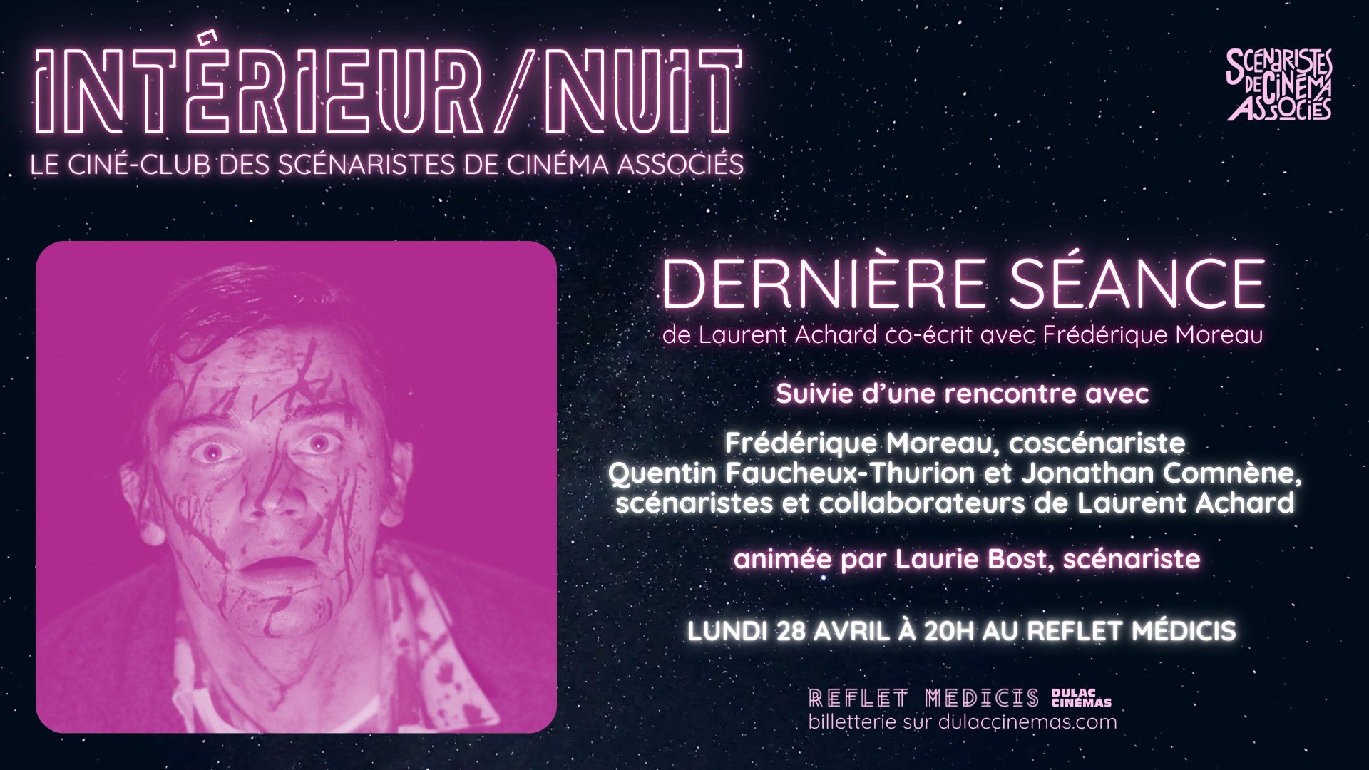 sca-interieur-nuit-15-derniere-seance-de-laurent-achard-co-ecrit-par-frederique-moreau_c66d515f-375c-4554-ba5d-e588fd78fbdb.jpg
