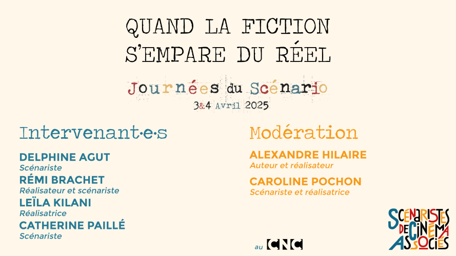 sca-journees-du-scenario-2025-quand-la-fiction-s-empare-du-reel_03_fond-ecran-tr3_cnc.png