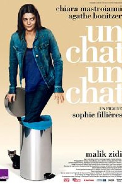 sca-sophie-fillieres-1964-2023_un-chat-un-chat.jpg