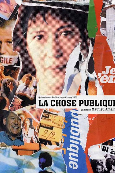 sca-christine-dory_affiche.jpg