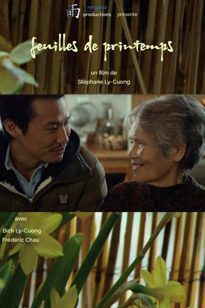 sca-stephane-ly-cuong_12496379_10153401297831398_6351804002105535242_o.jpg