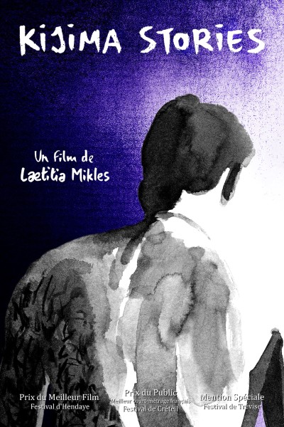 sca-laetitia-mikles_kijima-stories-jacquette.jpg